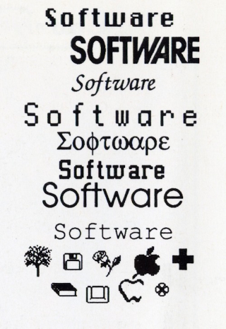 Illustration for article titled Nothing Is Better Than These 80s Internet Depictions of Technology